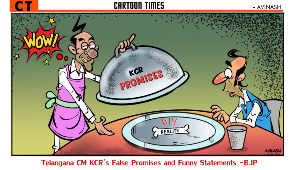 Telangana CM KCR's False Promises and Funny Statements -BJP - Cartoon Times
